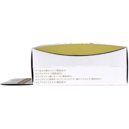SPIRA(スピラ) WHITE クッションファンデーション SPF30 PA+++ ナチュラルベージュ 15g 8個セット まとめ売り
