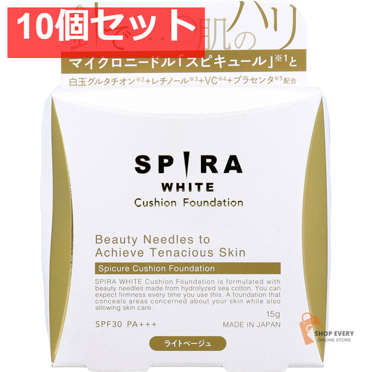 SPIRA(スピラ) WHITE クッションファンデーション SPF30 PA+++ ライトベージュ 15g 10個セット まとめ売り