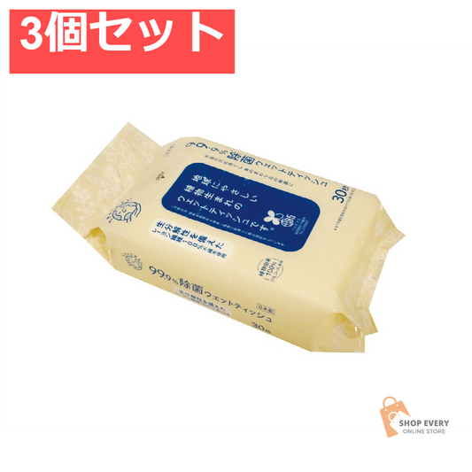 リファイン アルコール 地球おもい おでかけ用 30枚 3個セット まとめ売り