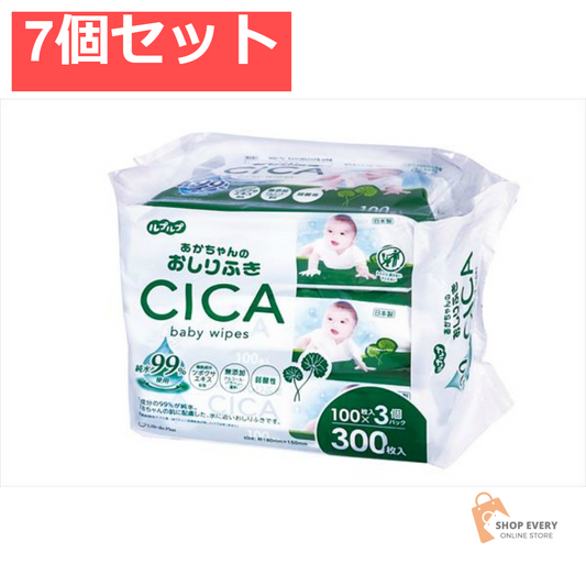 赤ちゃんのおしりふき CICA 100枚 3P 7個セット まとめ売り