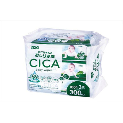 赤ちゃんのおしりふき CICA 100枚 3P 3個セット まとめ売り