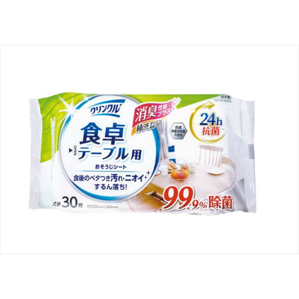 クリンクル 食卓テーブル用 おそうじシート 30枚