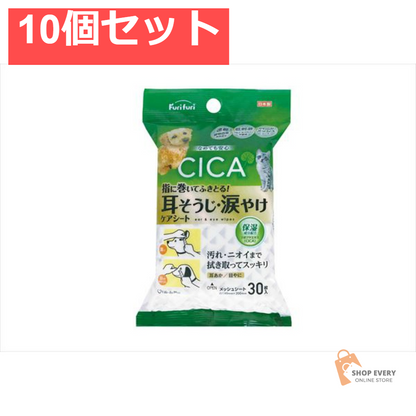 フリフリ 耳そうじ・涙やけケアシート 30枚 10個セット まとめ売り