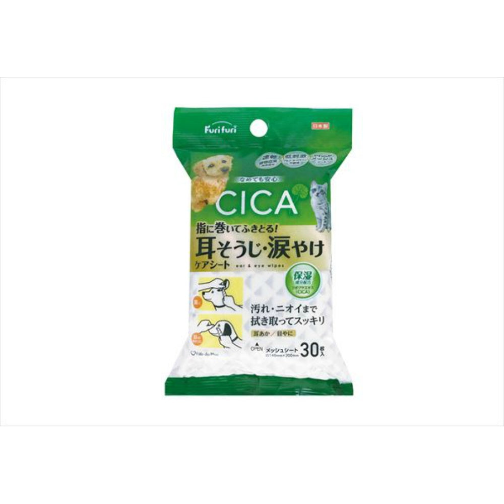フリフリ 耳そうじ・涙やけケアシート 30枚 5個セット まとめ売り