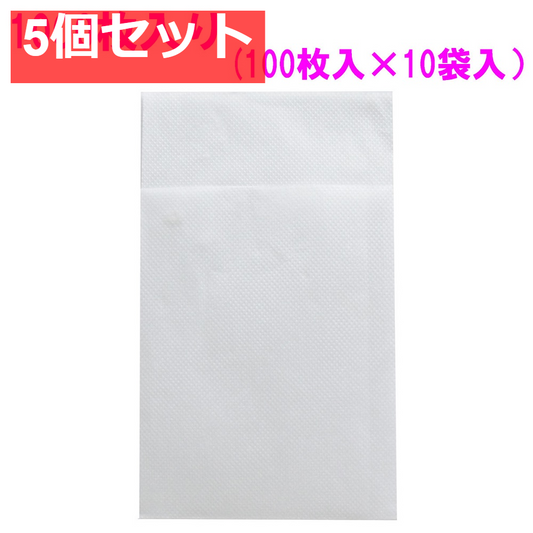 業務用 6つ折り紙ナプキン フラット 白無地 1000枚入 5個セット まとめ売り