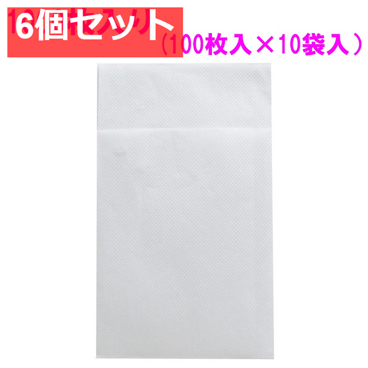 業務用 6つ折り紙ナプキン フラット 白無地 1000枚入 6個セット まとめ売り