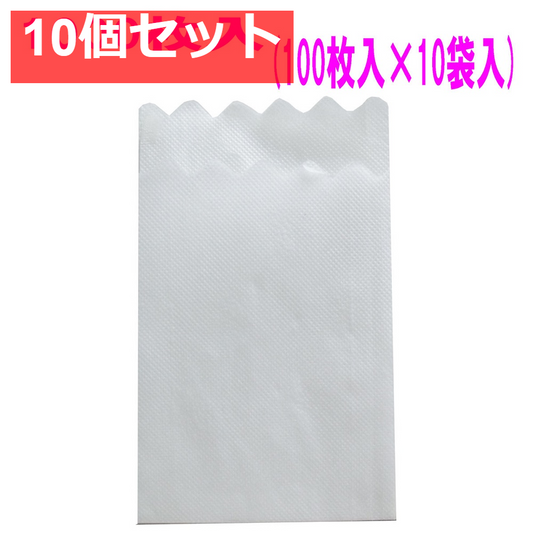 業務用 6つ折り紙ナプキン 山型 白無地 1000枚入 10個セット まとめ売り