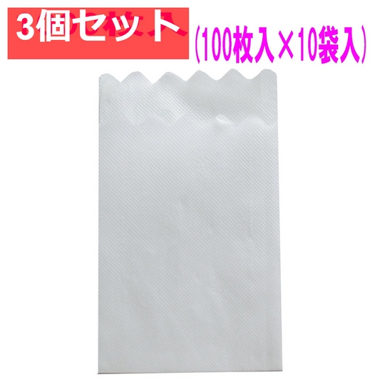 業務用 6つ折り紙ナプキン 山型 白無地 1000枚入 3個セット まとめ売り
