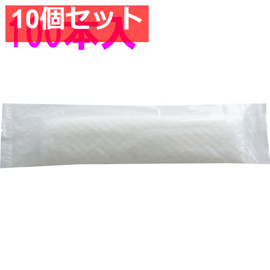 業務用 おしぼり 紙タイプ 丸 無地 100本入 10個セット まとめ売り