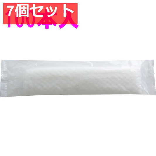 業務用 おしぼり 紙タイプ 丸 無地 100本入 7個セット まとめ売り