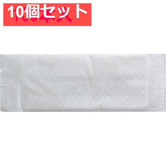 業務用 おしぼり 紙タイプ 平 無地 100本入 10個セット まとめ売り