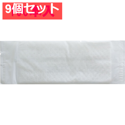 業務用 おしぼり 紙タイプ 平 無地 100本入 9個セット まとめ売り