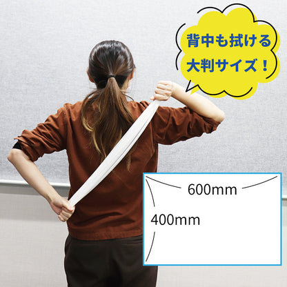 超大判クールタオル 暑さもニオイも一凍涼断 18枚入 10個セット まとめ売り
