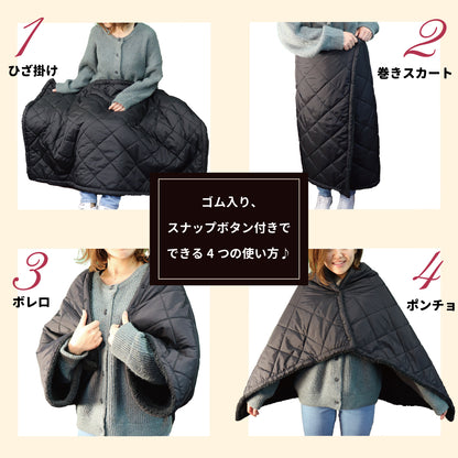 hokotto  極厚裏ボア 4WAYブランケット 80×125cm ブラック 6個セット まとめ売り