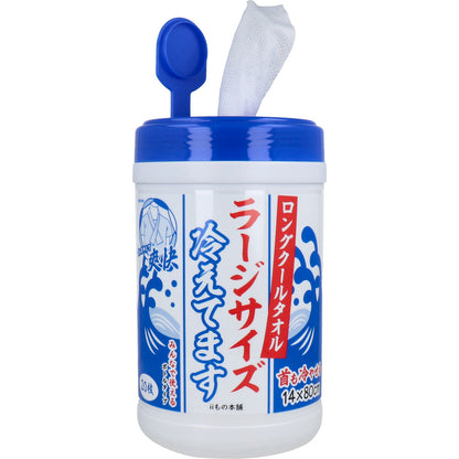 ロングクールタオル ラージサイズ 冷えてます ボトルタイプ 20枚入 5個セット まとめ売り