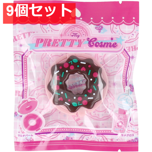 マイプリティコスメ リップバーム こあくまCherry 9個セット まとめ売り