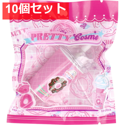 マイプリティコスメ リップグロス こくはくApricot 10個セット まとめ売り