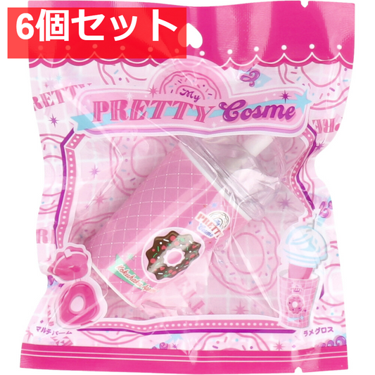 マイプリティコスメ リップグロス こくはくApricot 6個セット まとめ売り