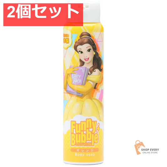 ファニーバブル ディズニー ベル ボディーソープ オレンジ 100g 2個セット まとめ売り