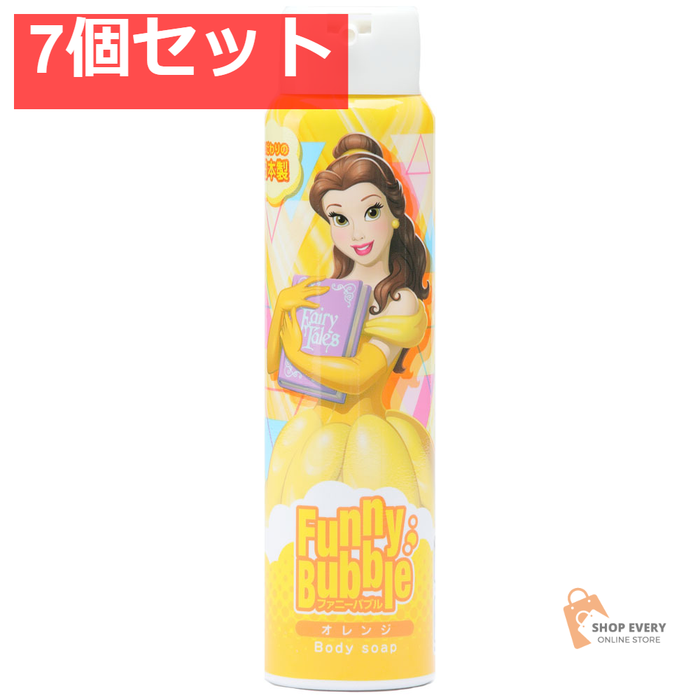 ファニーバブル ディズニー ベル ボディーソープ オレンジ 100g 7個セット まとめ売り