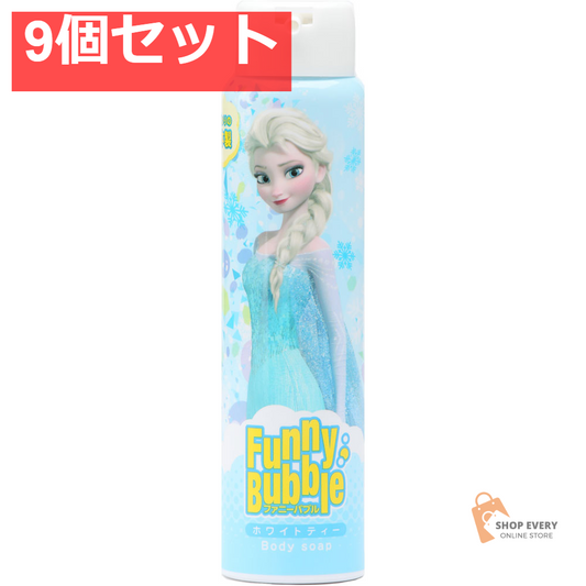 ファニーバブル ディズニー アナと雪の女王 エルサ ボディーソープ ホワイトティー 100g 9個セット まとめ売り