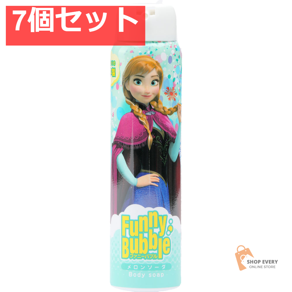 ファニーバブル ディズニー アナと雪の女王 アナ ボディーソープ メロンソーダ 100g 7個セット まとめ売り
