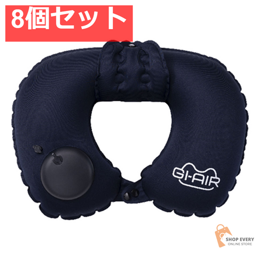 GI-AIR smart ナイトネイビー HC-085 8個セット まとめ売り