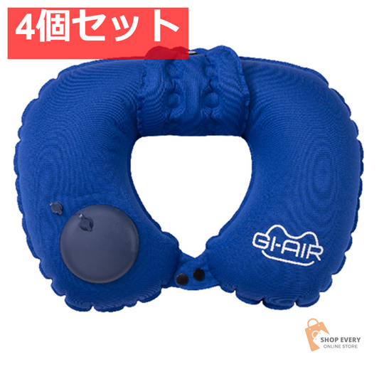 GI-AIR smart ロイヤルブルー HC-086 4個セット まとめ売り