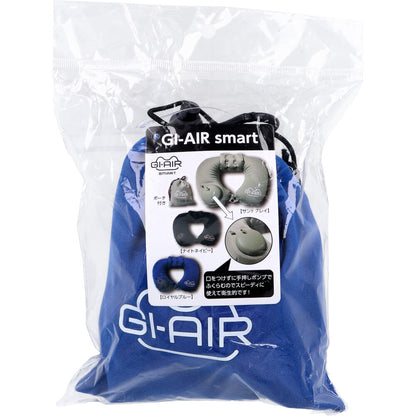GI-AIR smart ロイヤルブルー HC-086 7個セット まとめ売り
