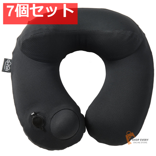 GI-AIR DRY-C ポンプ式ネックピロー オニキスブラック NHC-038 1個入 7個セット まとめ売り