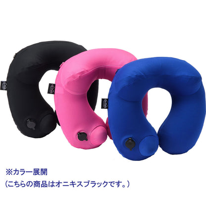 GI-AIR DRY-C ポンプ式ネックピロー オニキスブラック NHC-038 1個入 3個セット まとめ売り