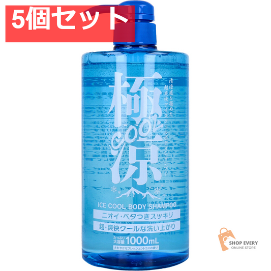 極涼COOL アイスクールボディシャンプー さわやかなフレッシュシトラスの香り 1000mL 5個セット まとめ売り