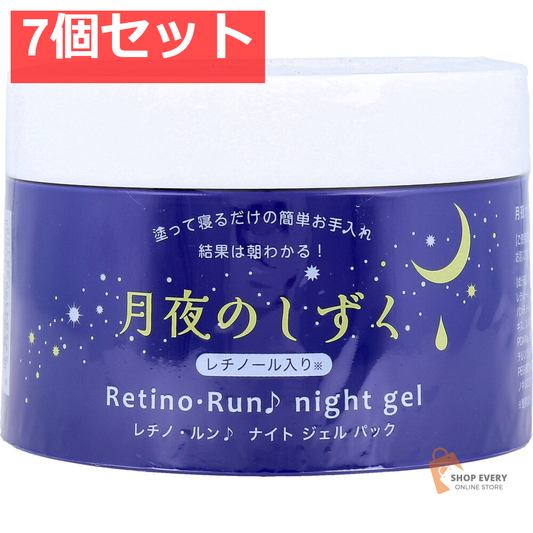 月夜のしずく レチノ・ルン♪ ナイトジェルパック 180g 7個セット まとめ売り