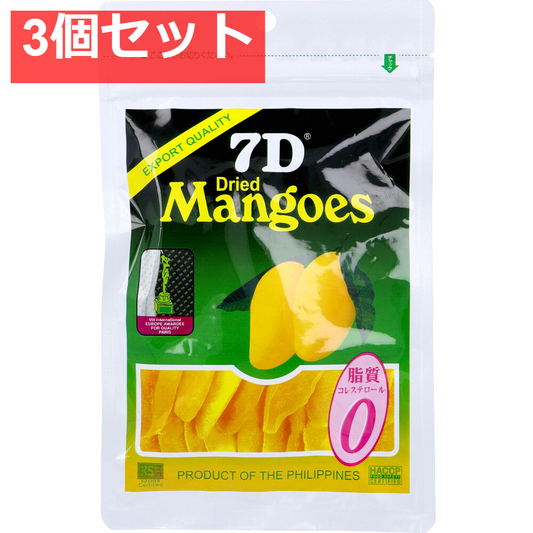 7D(セブンディー) ドライマンゴー 60g 3個セット まとめ売り