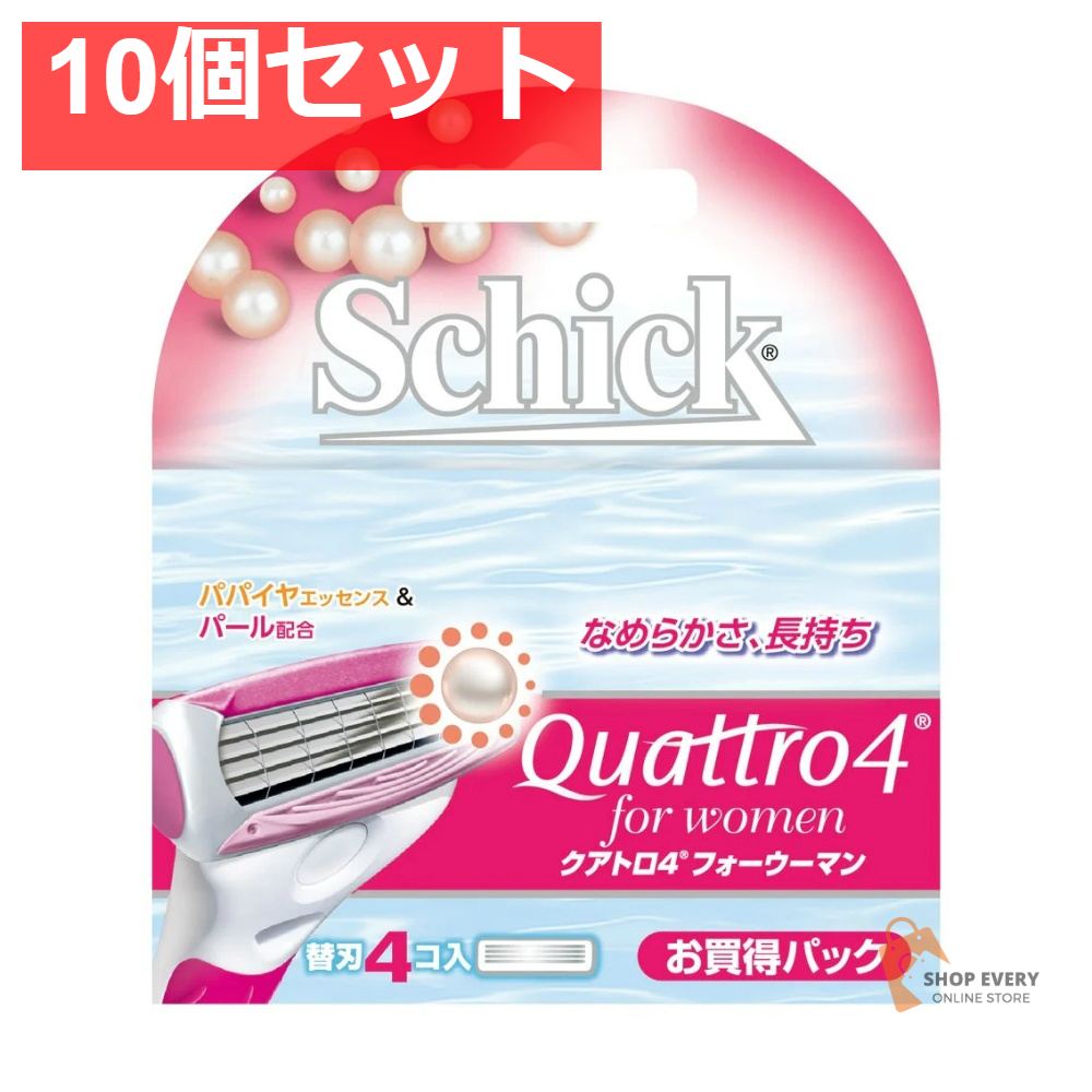 シック クアトロ4 フォーウーマン 替刃（4コ入） 10個セット まとめ売り
