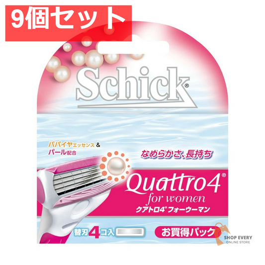 シック クアトロ4 フォーウーマン 替刃（4コ入） 9個セット まとめ売り