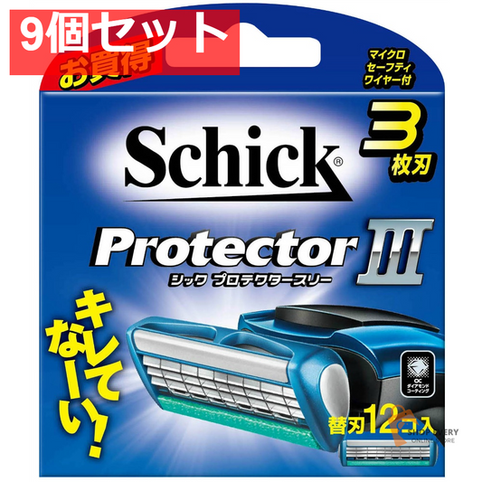シック プロテクタースリー 替刃 12個入 9個セット まとめ売り