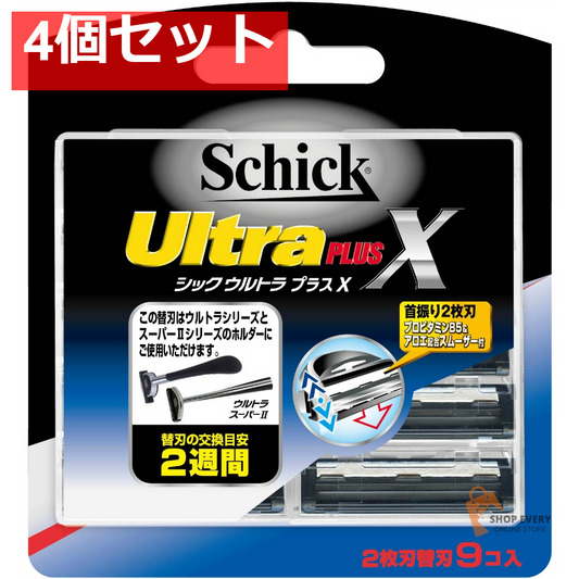 シック ウルトラプラスX 替刃 9個入 4個セット まとめ売り