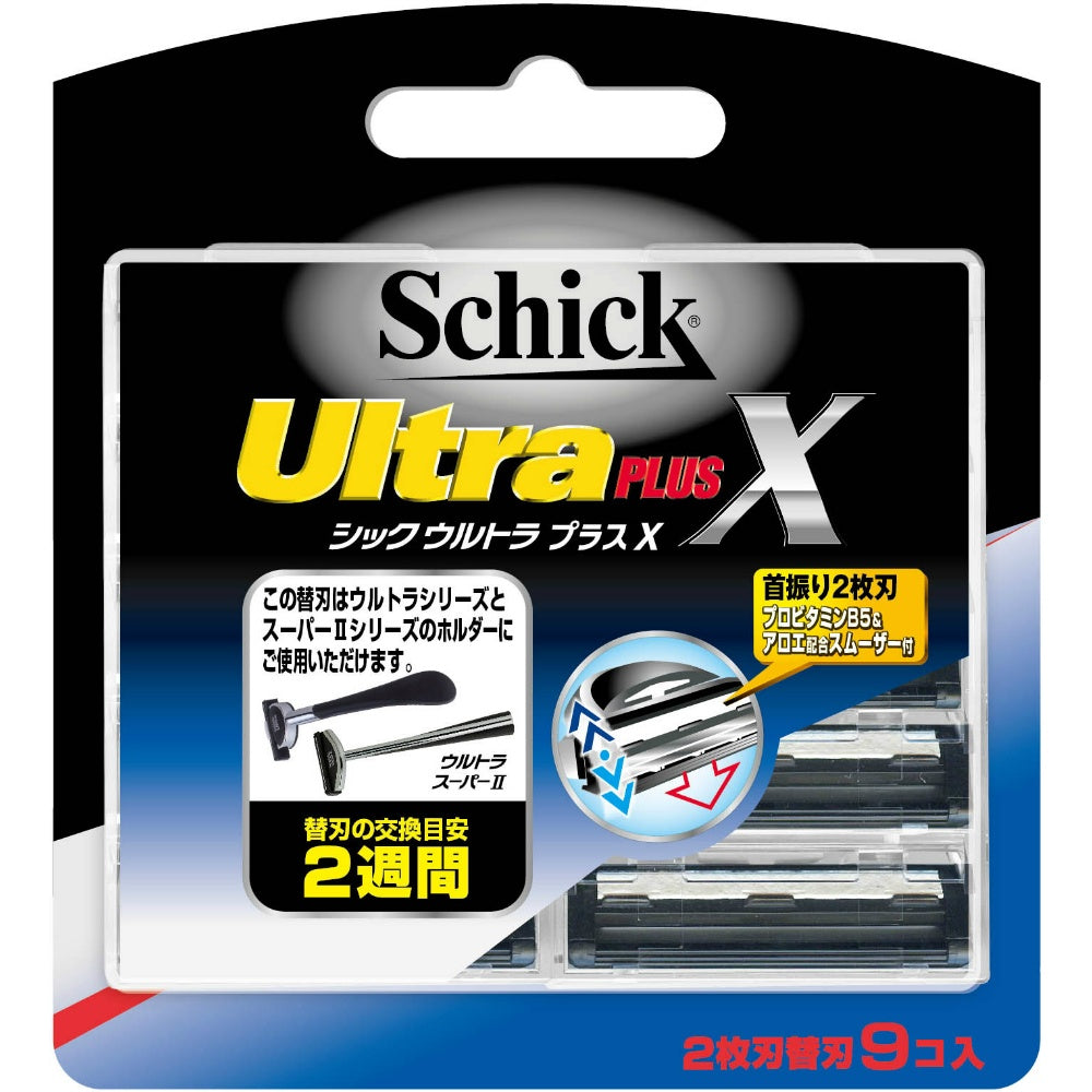 シック ウルトラプラスX 替刃 9個入 8個セット まとめ売り