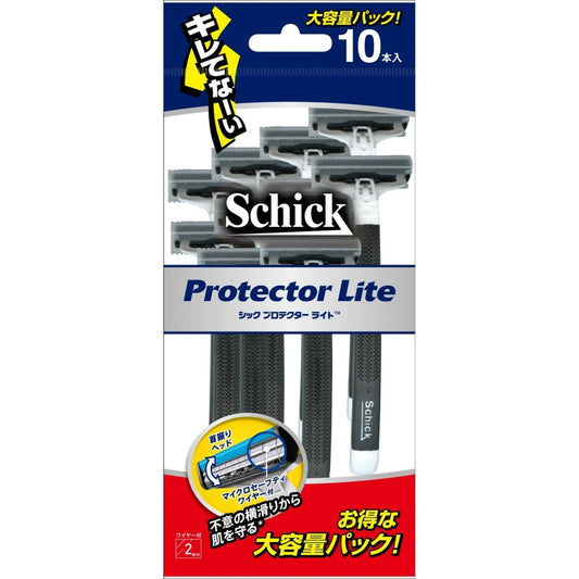 プロテクターライト10本入