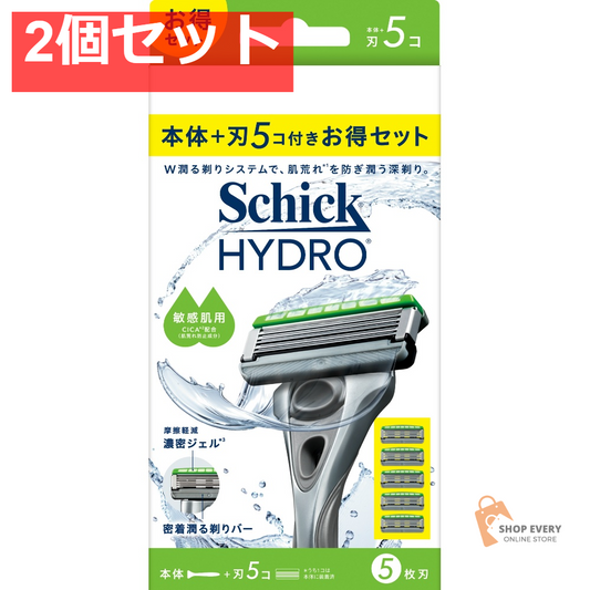 シック ハイドロ 敏感肌 コンボパック（本体＋替刃5コ） 2個セット まとめ売り