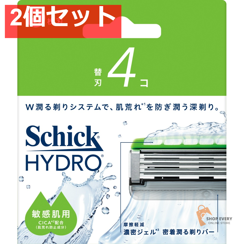 シック ハイドロ 敏感肌 替刃 4個入 2個セット まとめ売り