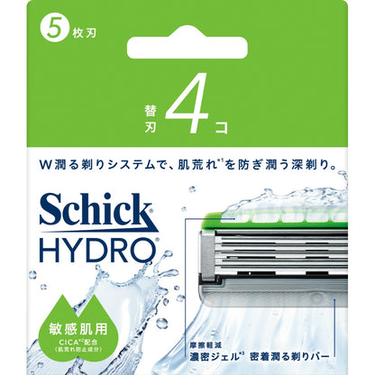 シック ハイドロ 敏感肌 替刃 4個入 2個セット まとめ売り