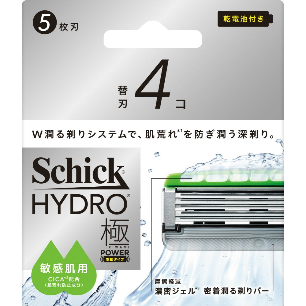 シック ハイドロ極パワー 敏感肌 替刃 4個入