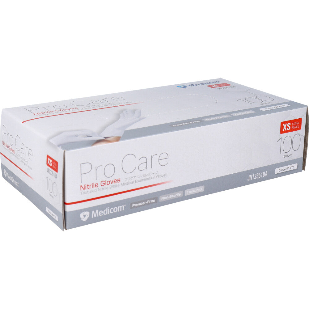 【業務用】プロケア ニトリルグローブ ホワイト XSサイズ 100枚入 6個セット まとめ売り