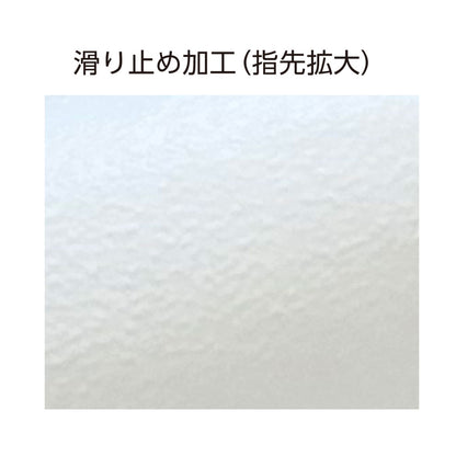 【業務用】プロケア ニトリルグローブ ホワイト XSサイズ 100枚入 8個セット まとめ売り