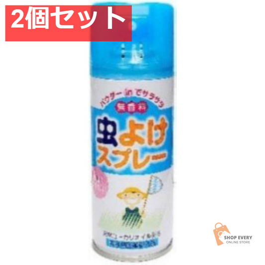 ライオンケミカル LT 虫よけスプレー 180mL 2個セット まとめ売り