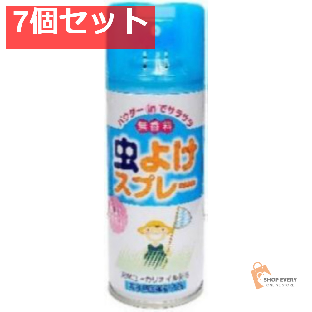 ライオンケミカル LT 虫よけスプレー 180mL 7個セット まとめ売り