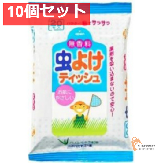 LT 虫よけティッシュ 20枚 10個セット まとめ売り