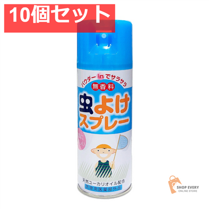 ライオンケミカル LT 虫よけスプレー 300mL 10個セット まとめ売り